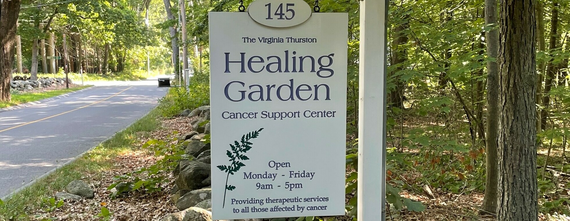 Healing Garden Perennial Walk Ride 2022